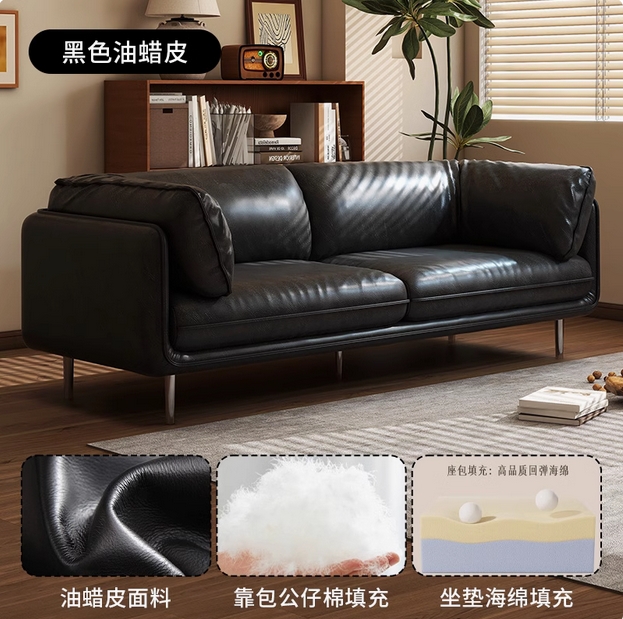 法式皮沙发客厅办公室服装店复古轻奢油蜡皮沙发黑色小户型双三人