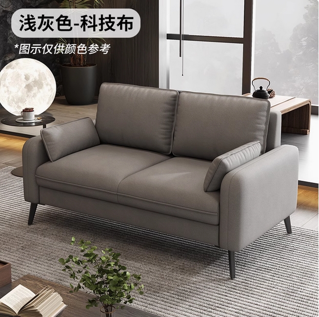 简约现代小户型沙发公寓出租房客厅办公室接待服装店双三人小沙发