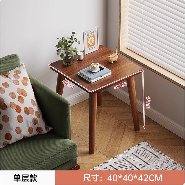 沙发边几双层茶几客厅家用卧室小户型简约床头桌置物架简易出租屋
