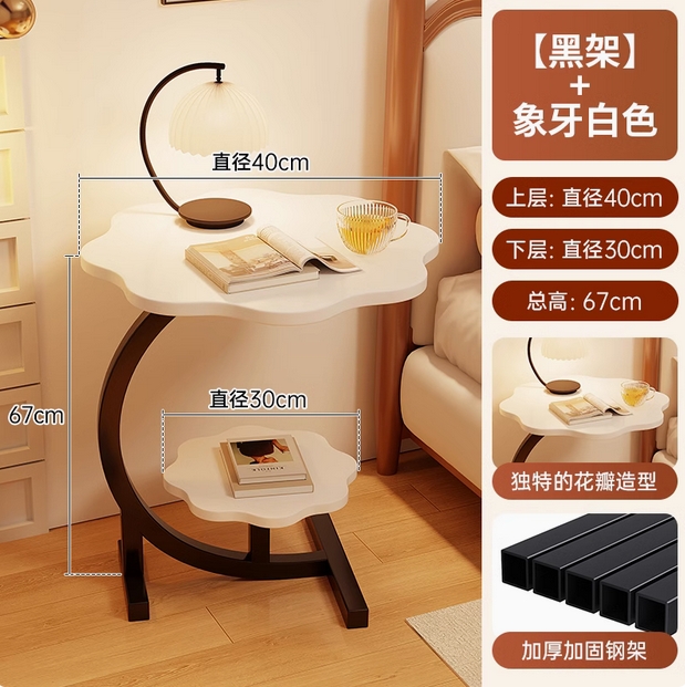 简易卧室床头柜子实木家用置物架卧室床边柜替代品神器客厅小边几