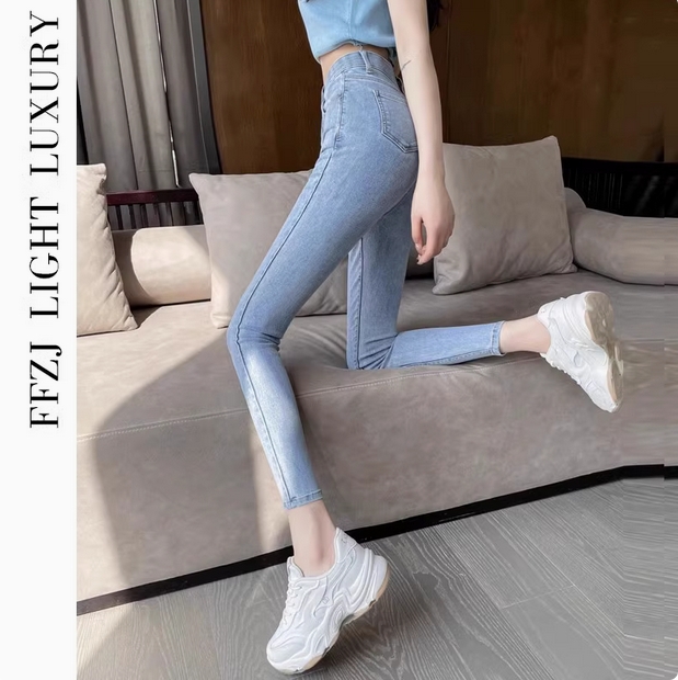 牛仔裤女2025年新款夏季高腰显瘦铅笔裤薄款浅色紧身修身小脚裤子