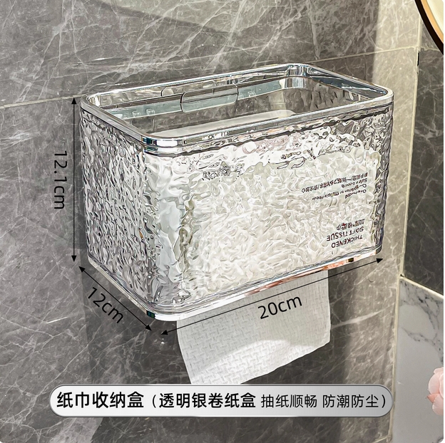 卫生间纸巾盒壁挂式防水免打孔置物架厕所手纸盒卫生纸卷纸抽纸盒