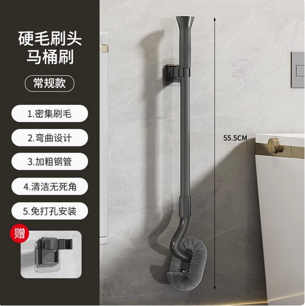 马桶刷蹲坑专用硬毛软毛刷伸缩长杆2025新款卫生间厕所刷清洁神器